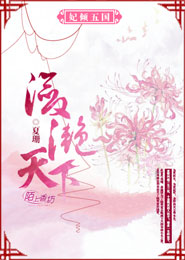 老司機黃