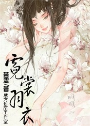 崔护与桃花女