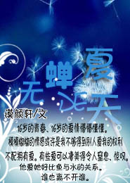 类似洪荒大道小说