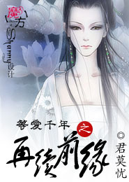 牧师之神