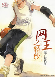 愛田由bt