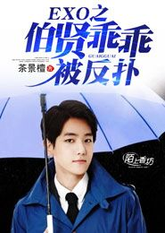 兄妹污文