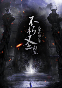 都市血狼