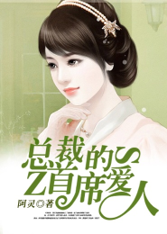 不一样的小智