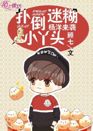 色吧中文網