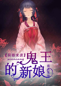天才名医
