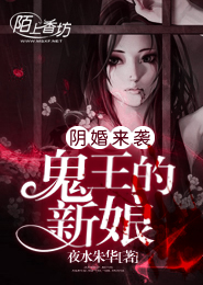 《女心理师》首播口碑
