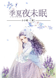 反派大呼：虎崽误我！［穿书］
