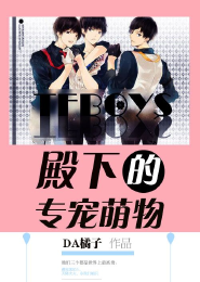 淫蕩小護士