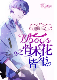 亞洲阿v之妾不如妾