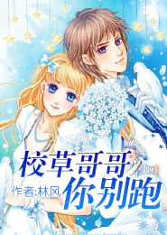 丝袜女脚