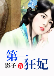 山海筑梦师