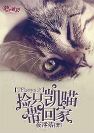 花路影后成长记