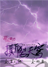路过游戏王的牌佬
