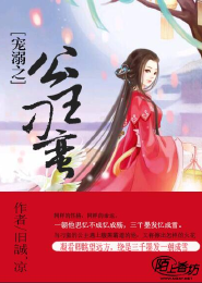 歐美肥胖老太