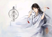 菊美人