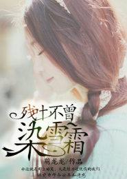 阿賓日記