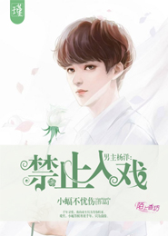 神马影院花花