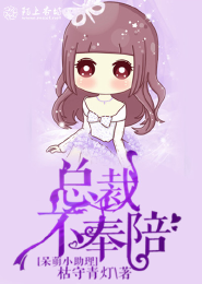 重生抗日的修仙者