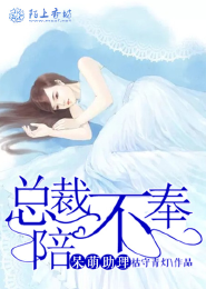 天涯回忆录