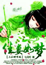 基拉的同人文