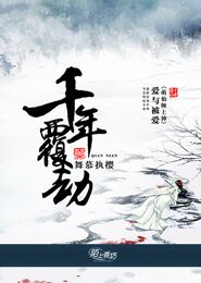 北马奇门