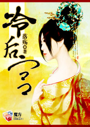 女生和男生搞雞