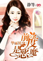 渔子歌