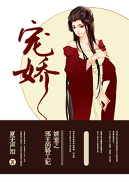 小澤瑪莉亞快播