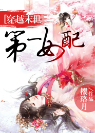 伊人久久影院