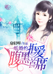模拟拍电影的手机游戏