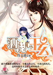 2010最新《杀手们/五个杀手》R5中字