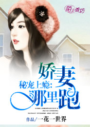陸小鳳之奉劍