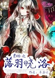 一夜惊喜：沈先生别来无恙