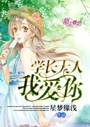 哈利波特中文txt全集下载