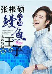 我的极品女邻居