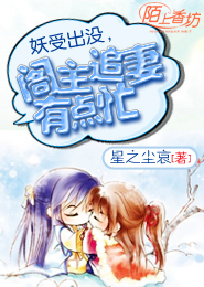 超级吸引力漫画全集免费阅读