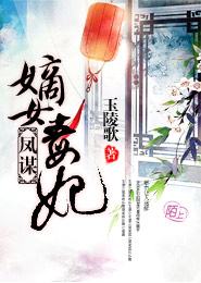 魔道祖师污文