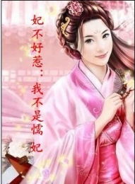 没有金手指的医生