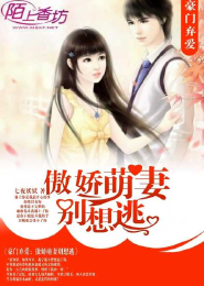 親嘴加模下面的