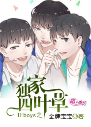 逆流创业年代