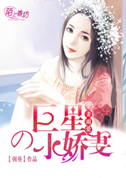 漫畫大胸美女