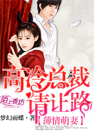 歐美高清在線看片免費視頻