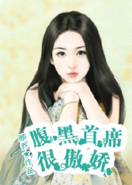 杨广和独孤皇后小说