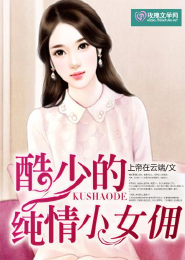 鸡鸡不放假