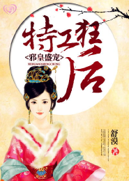 隆鑫无极300r最高时速