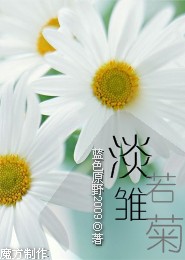 甄嬛传小说2