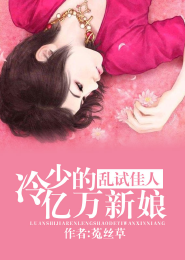 荡古道修诀