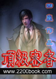 古龙武侠小说全集epub