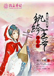 索多瑪的一百二十天